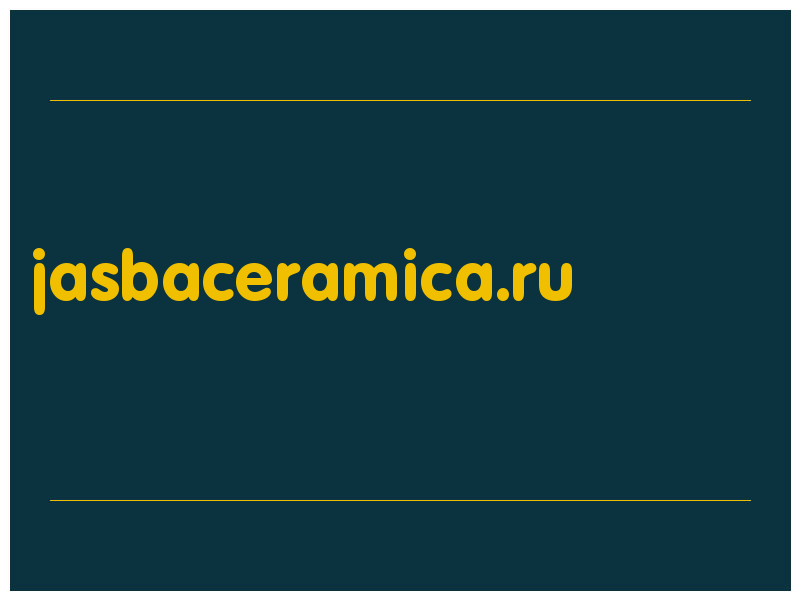 сделать скриншот jasbaceramica.ru