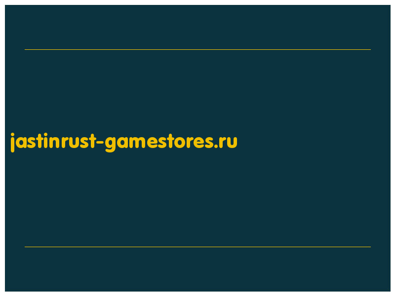 сделать скриншот jastinrust-gamestores.ru