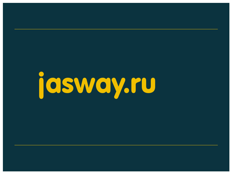 сделать скриншот jasway.ru