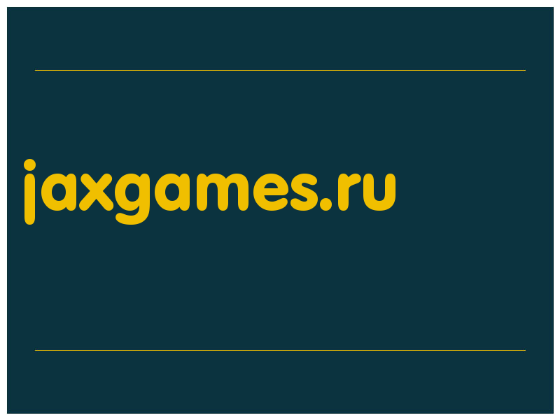 сделать скриншот jaxgames.ru