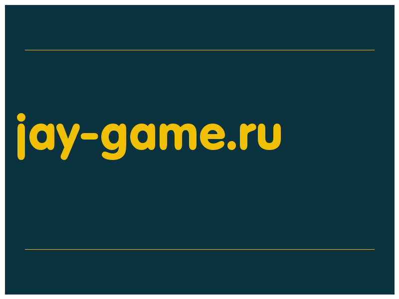 сделать скриншот jay-game.ru