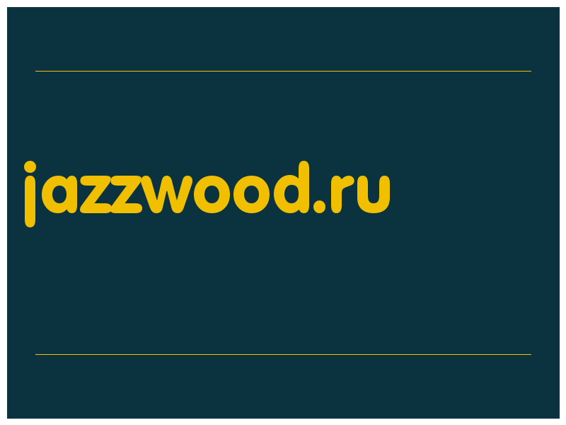 сделать скриншот jazzwood.ru