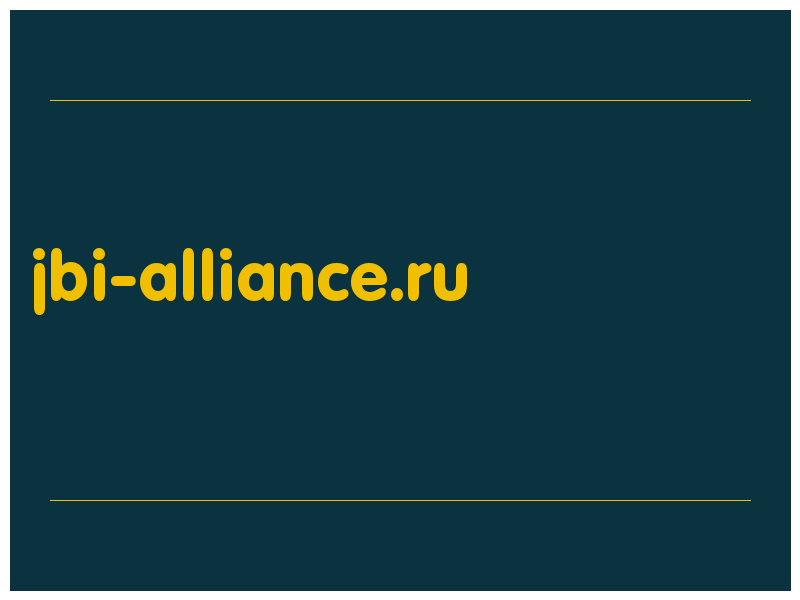 сделать скриншот jbi-alliance.ru