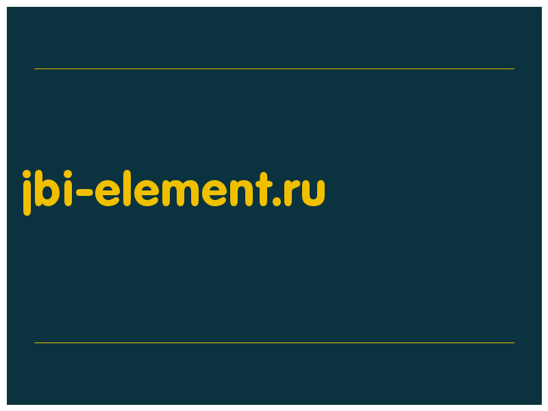 сделать скриншот jbi-element.ru