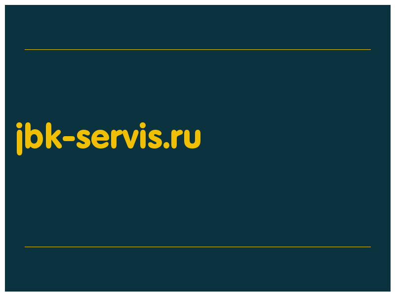 сделать скриншот jbk-servis.ru
