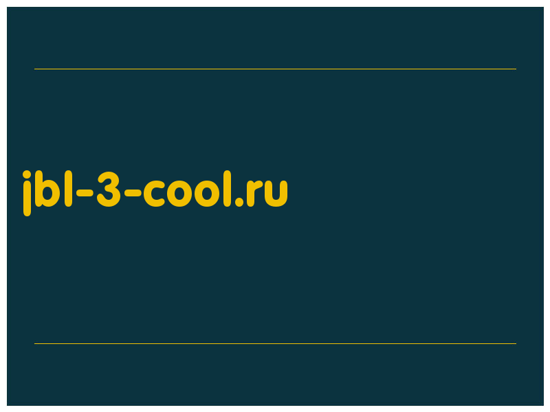 сделать скриншот jbl-3-cool.ru