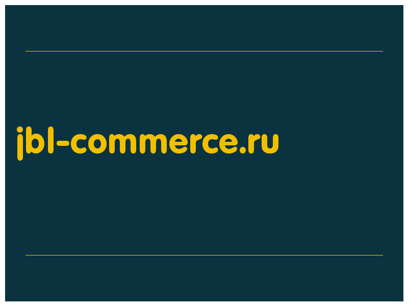 сделать скриншот jbl-commerce.ru