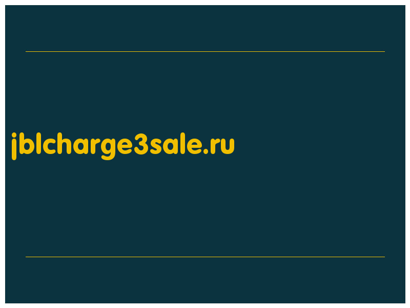 сделать скриншот jblcharge3sale.ru