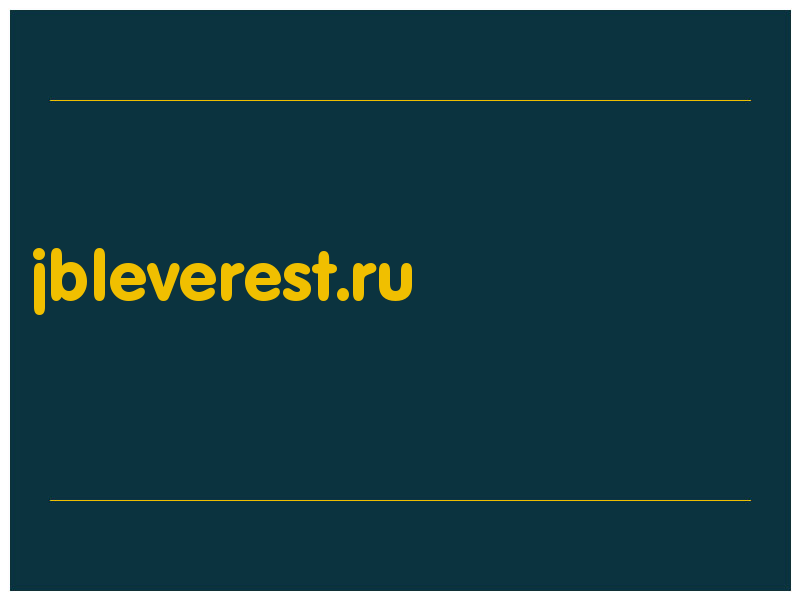 сделать скриншот jbleverest.ru