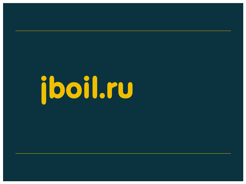 сделать скриншот jboil.ru