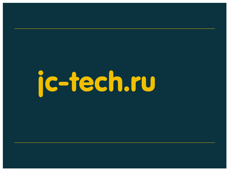 сделать скриншот jc-tech.ru