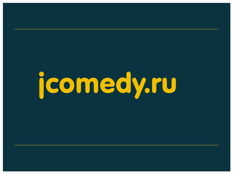 сделать скриншот jcomedy.ru