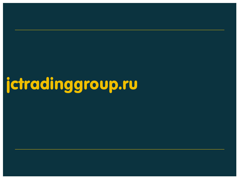 сделать скриншот jctradinggroup.ru