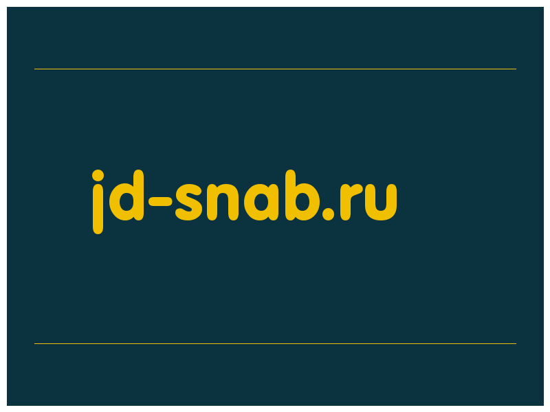 сделать скриншот jd-snab.ru