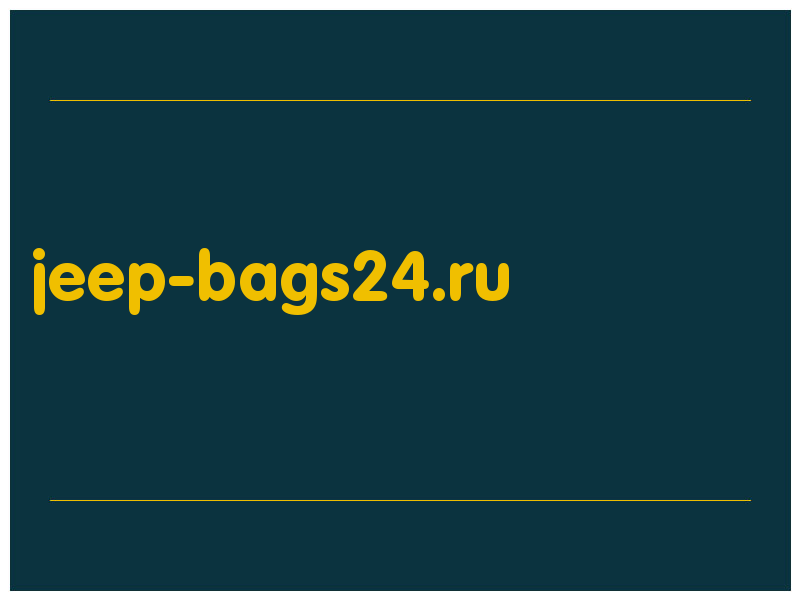 сделать скриншот jeep-bags24.ru