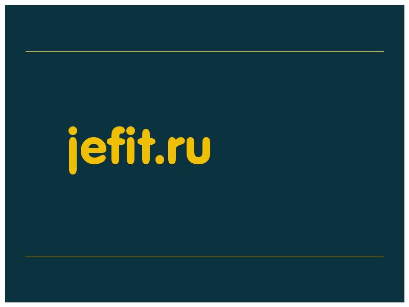 сделать скриншот jefit.ru