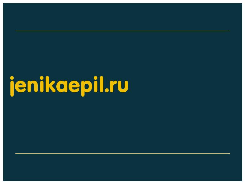 сделать скриншот jenikaepil.ru