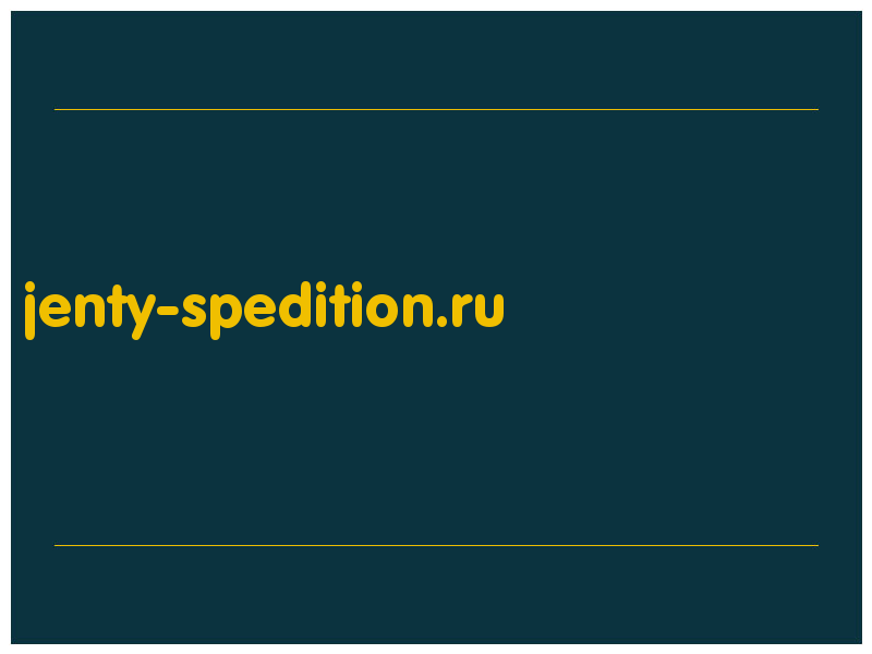 сделать скриншот jenty-spedition.ru