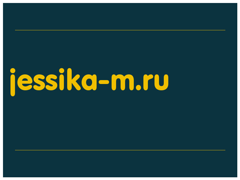 сделать скриншот jessika-m.ru