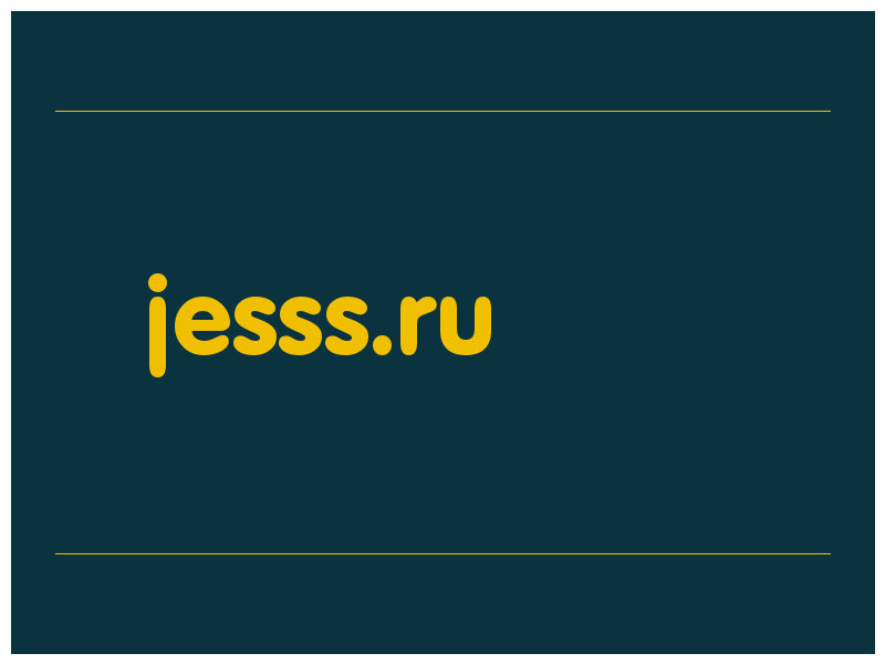 сделать скриншот jesss.ru