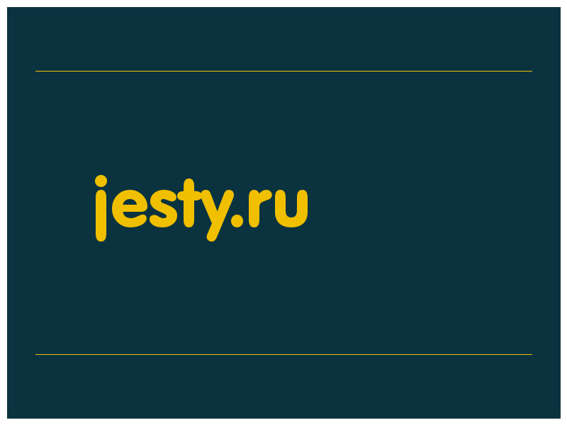 сделать скриншот jesty.ru