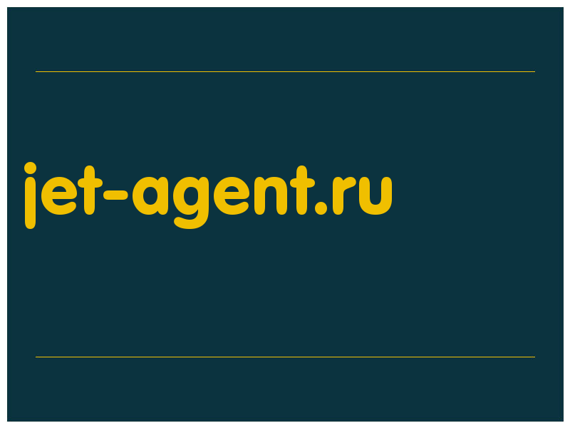 сделать скриншот jet-agent.ru