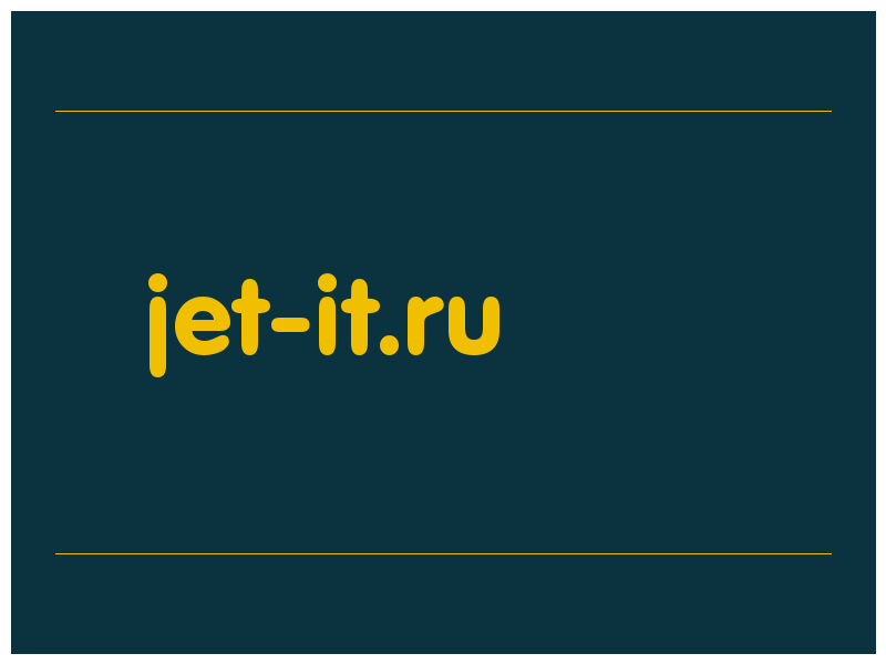 сделать скриншот jet-it.ru