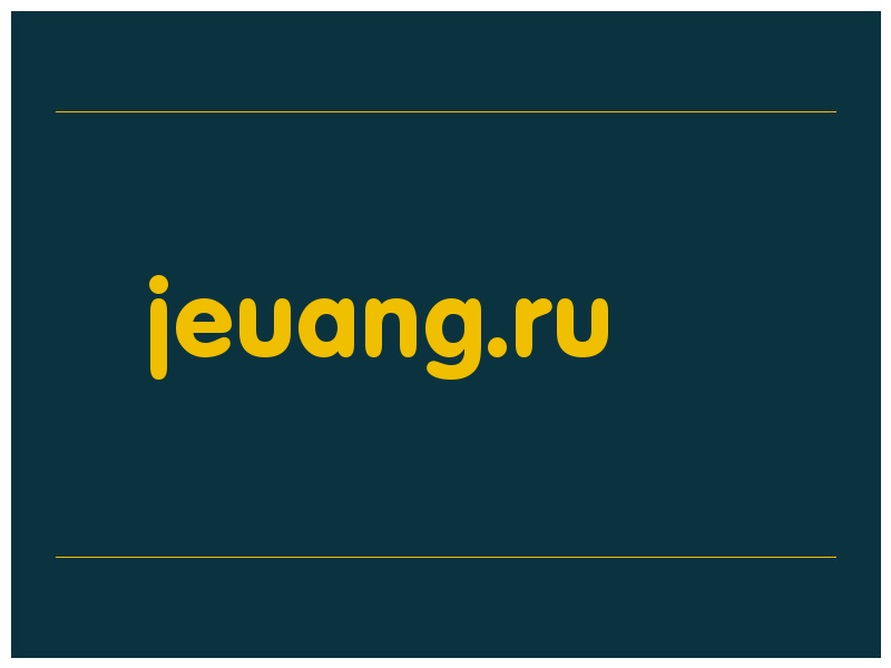 сделать скриншот jeuang.ru