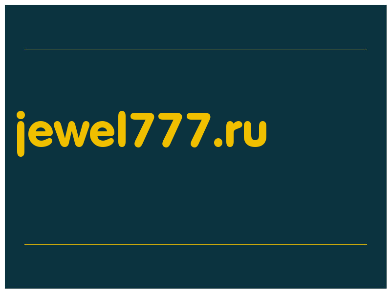 сделать скриншот jewel777.ru