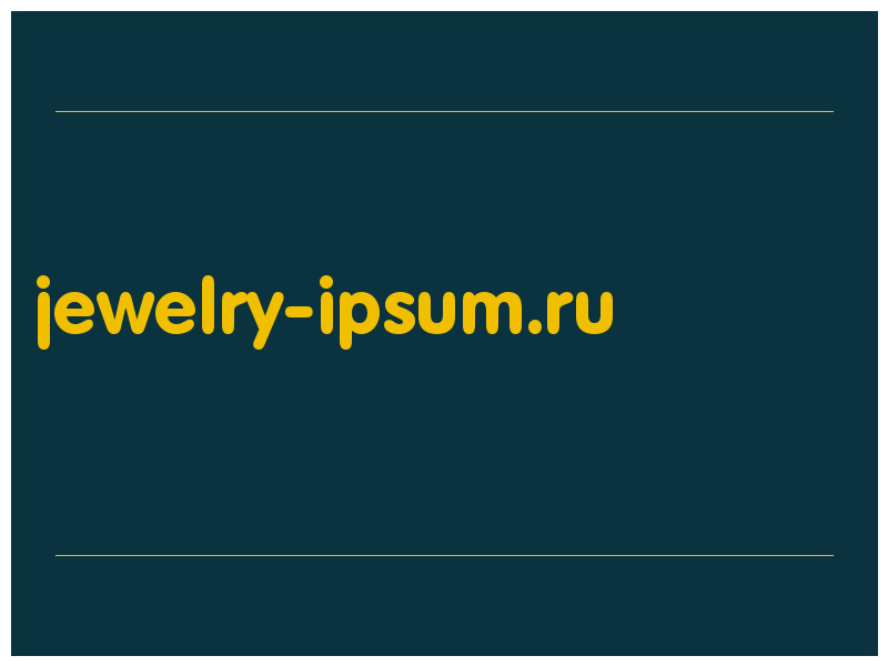 сделать скриншот jewelry-ipsum.ru