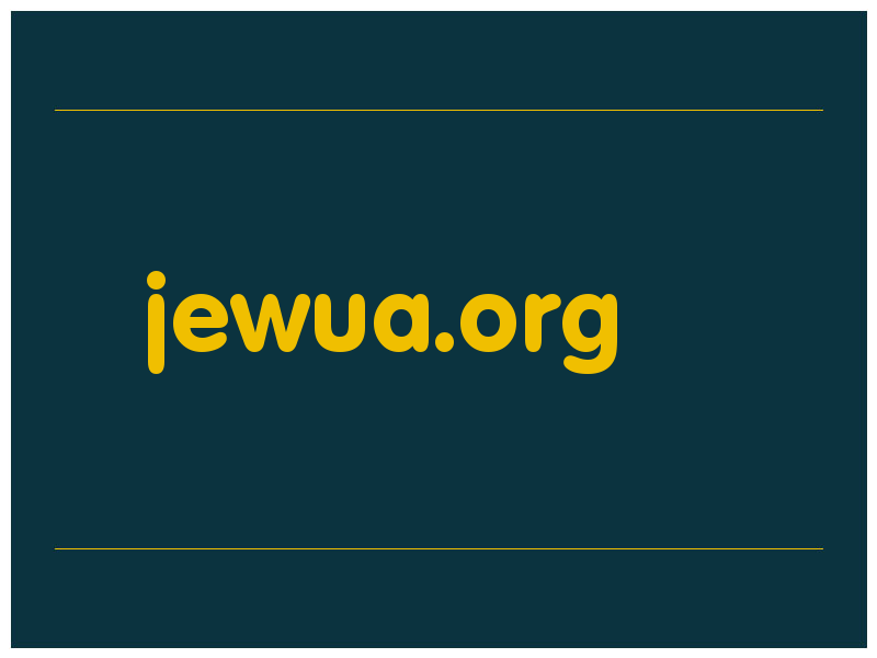 сделать скриншот jewua.org