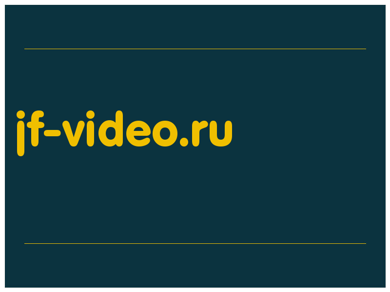 сделать скриншот jf-video.ru