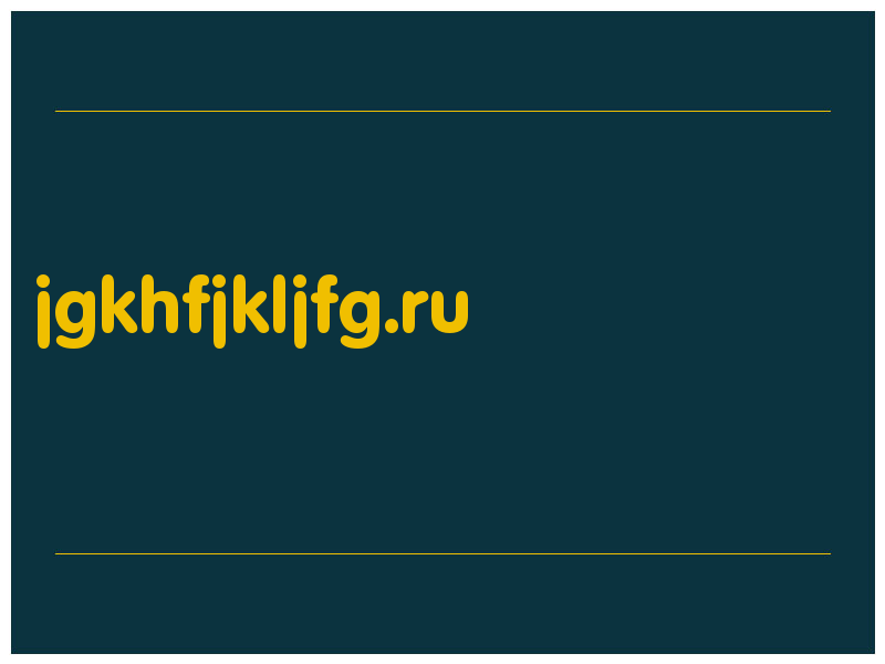 сделать скриншот jgkhfjkljfg.ru