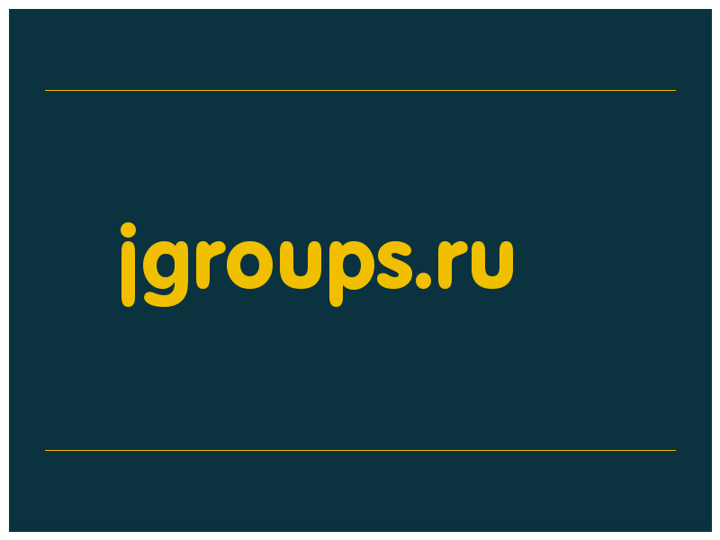сделать скриншот jgroups.ru