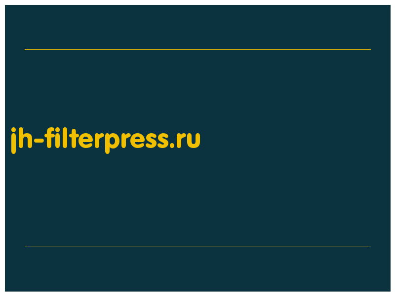 сделать скриншот jh-filterpress.ru