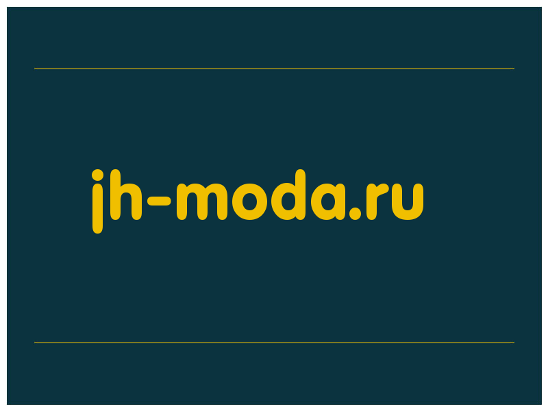 сделать скриншот jh-moda.ru