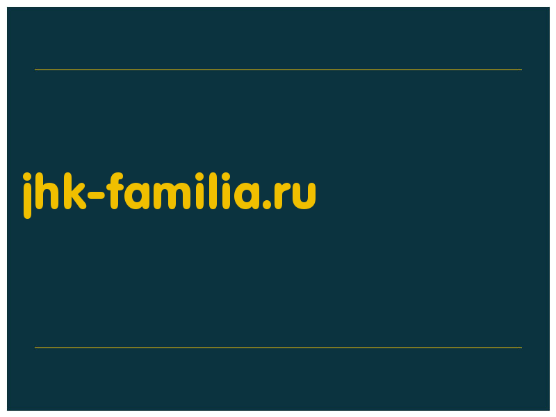 сделать скриншот jhk-familia.ru