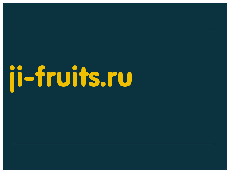 сделать скриншот ji-fruits.ru