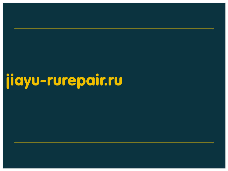сделать скриншот jiayu-rurepair.ru