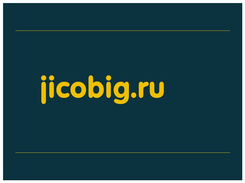 сделать скриншот jicobig.ru