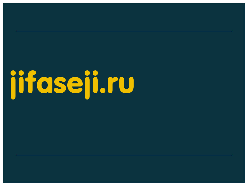 сделать скриншот jifaseji.ru