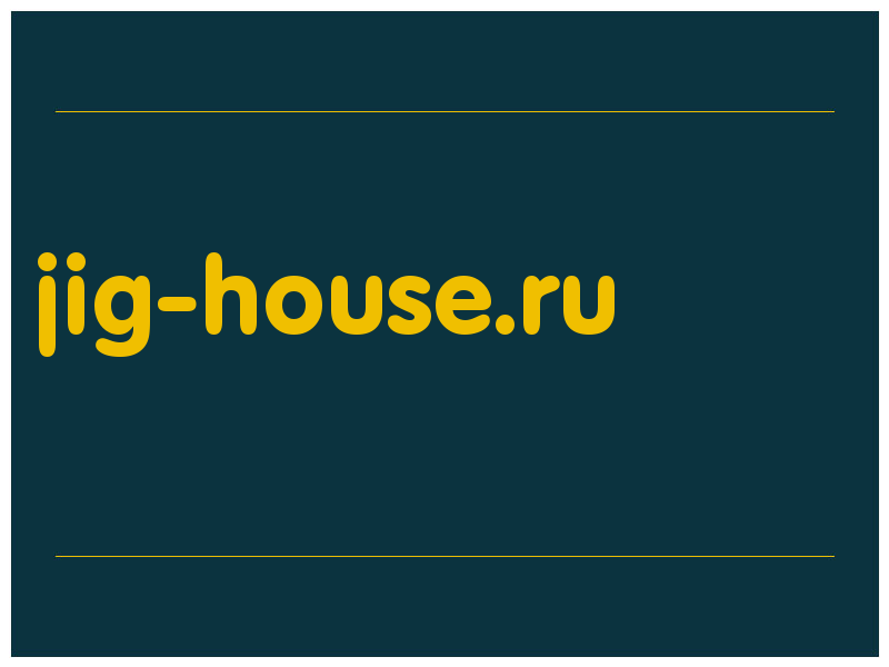 сделать скриншот jig-house.ru