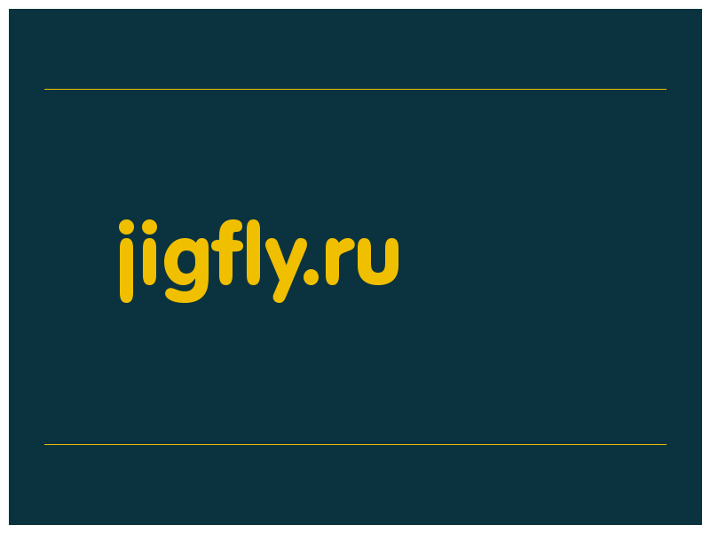 сделать скриншот jigfly.ru