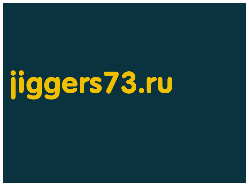 сделать скриншот jiggers73.ru