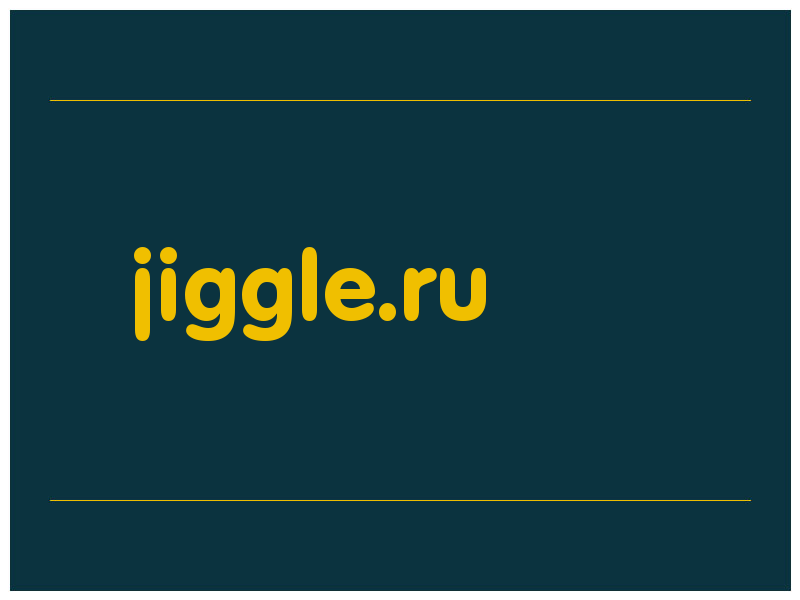 сделать скриншот jiggle.ru