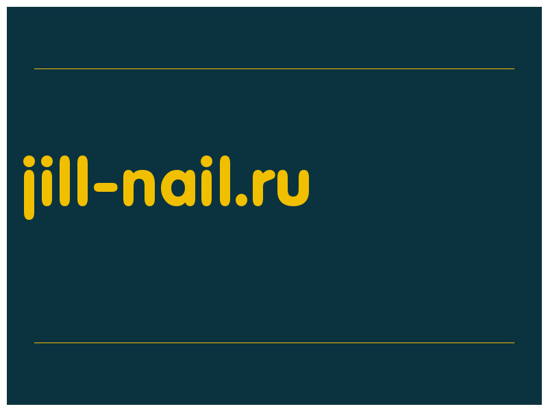 сделать скриншот jill-nail.ru