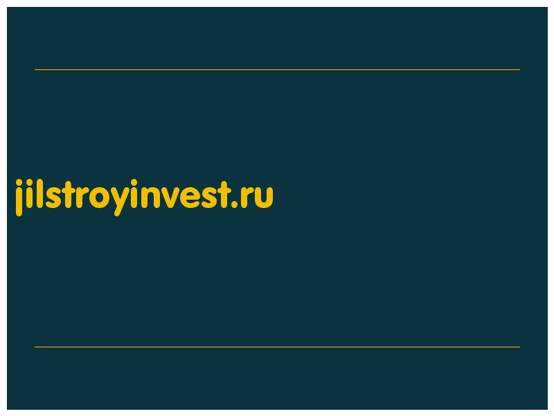 сделать скриншот jilstroyinvest.ru