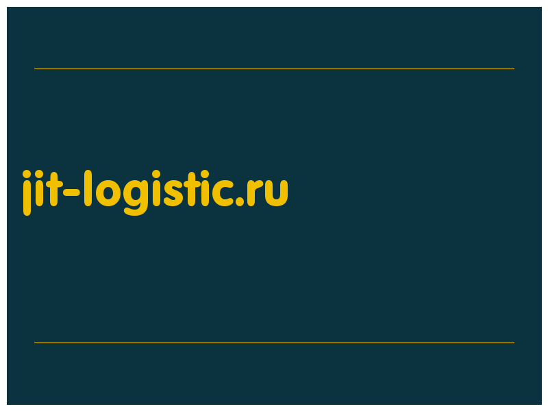 сделать скриншот jit-logistic.ru
