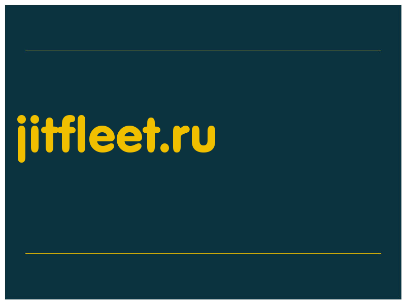 сделать скриншот jitfleet.ru