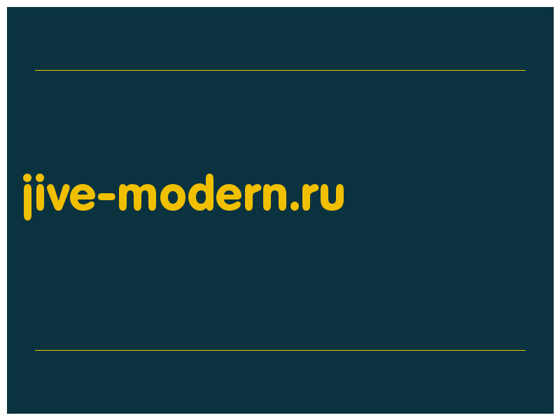 сделать скриншот jive-modern.ru
